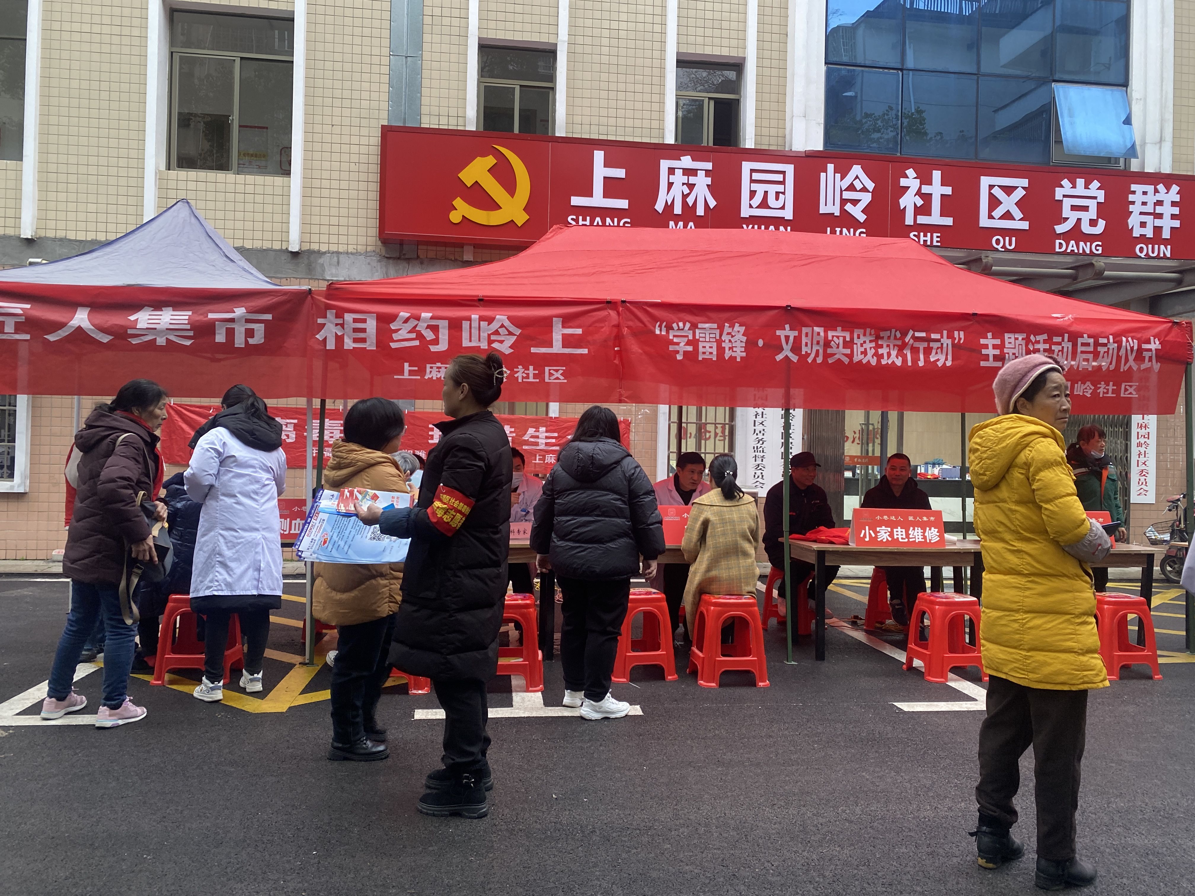湖南保安服務,墻外高空清洗服務,湖南保利天創物業發展有限公司