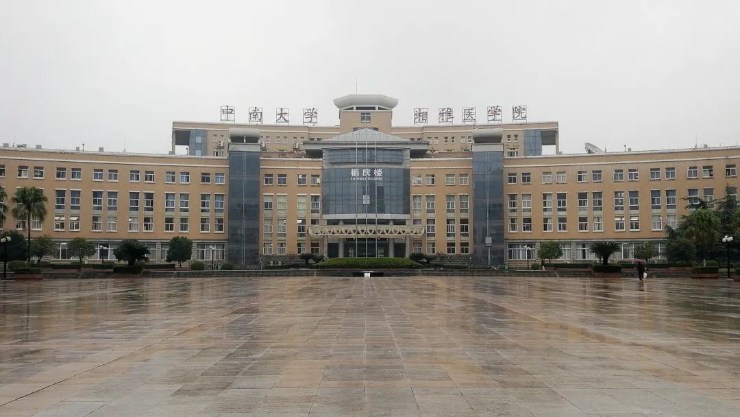 湖南保安服務,墻外高空清洗服務,湖南保利天創(chuàng)物業(yè)發(fā)展有限公司 湖南保安服務,墻外高空清洗服務,湖南保利天創(chuàng)物業(yè)發(fā)展有限公司