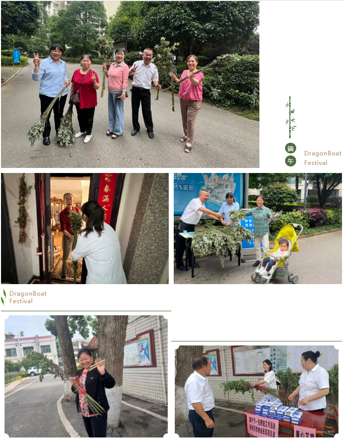 湖南保安服務,墻外高空清洗服務,湖南保利天創物業發展有限公司
