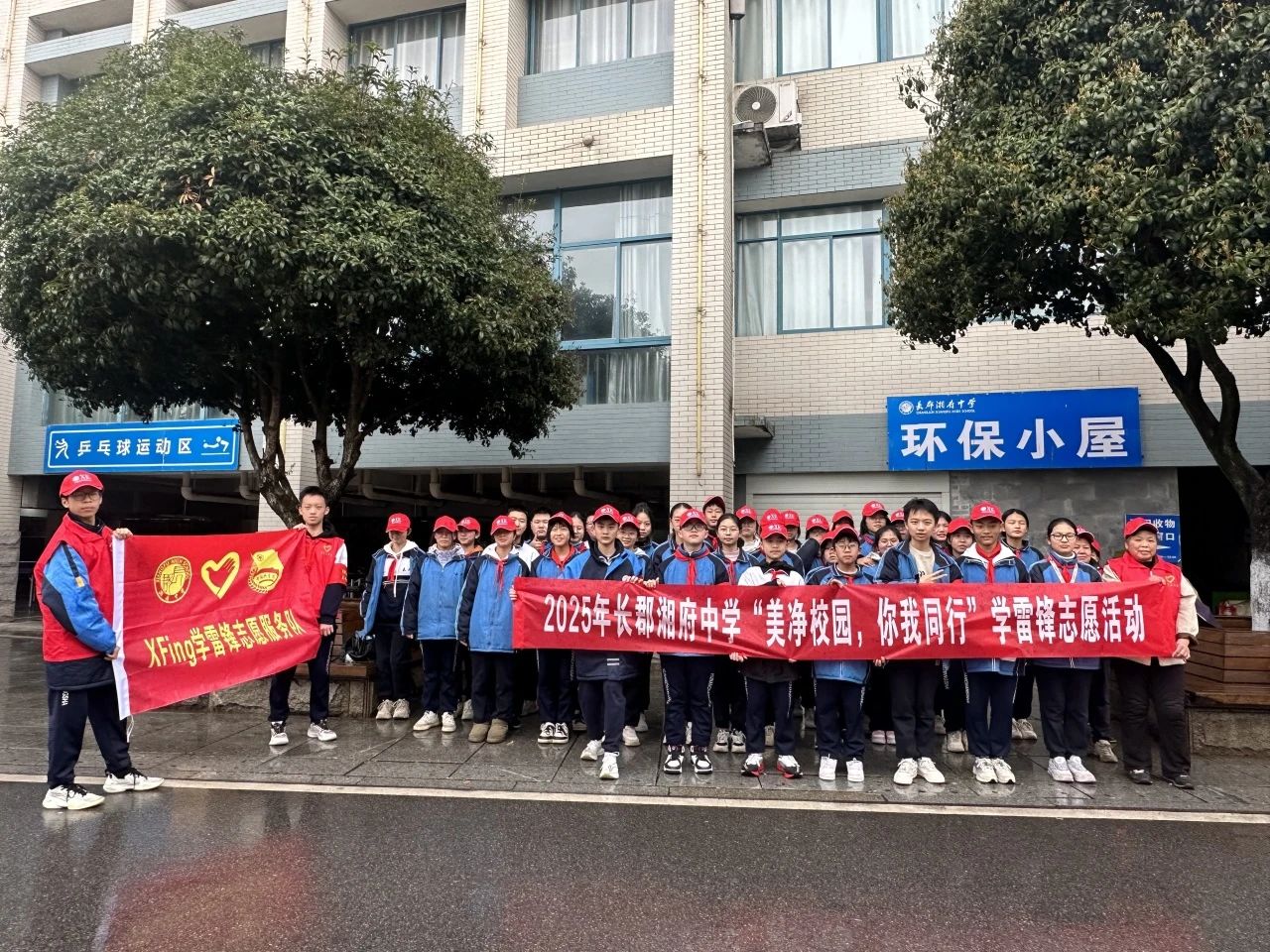 湖南保安服務(wù),墻外高空清洗服務(wù),湖南保利天創(chuàng)物業(yè)發(fā)展有限公司