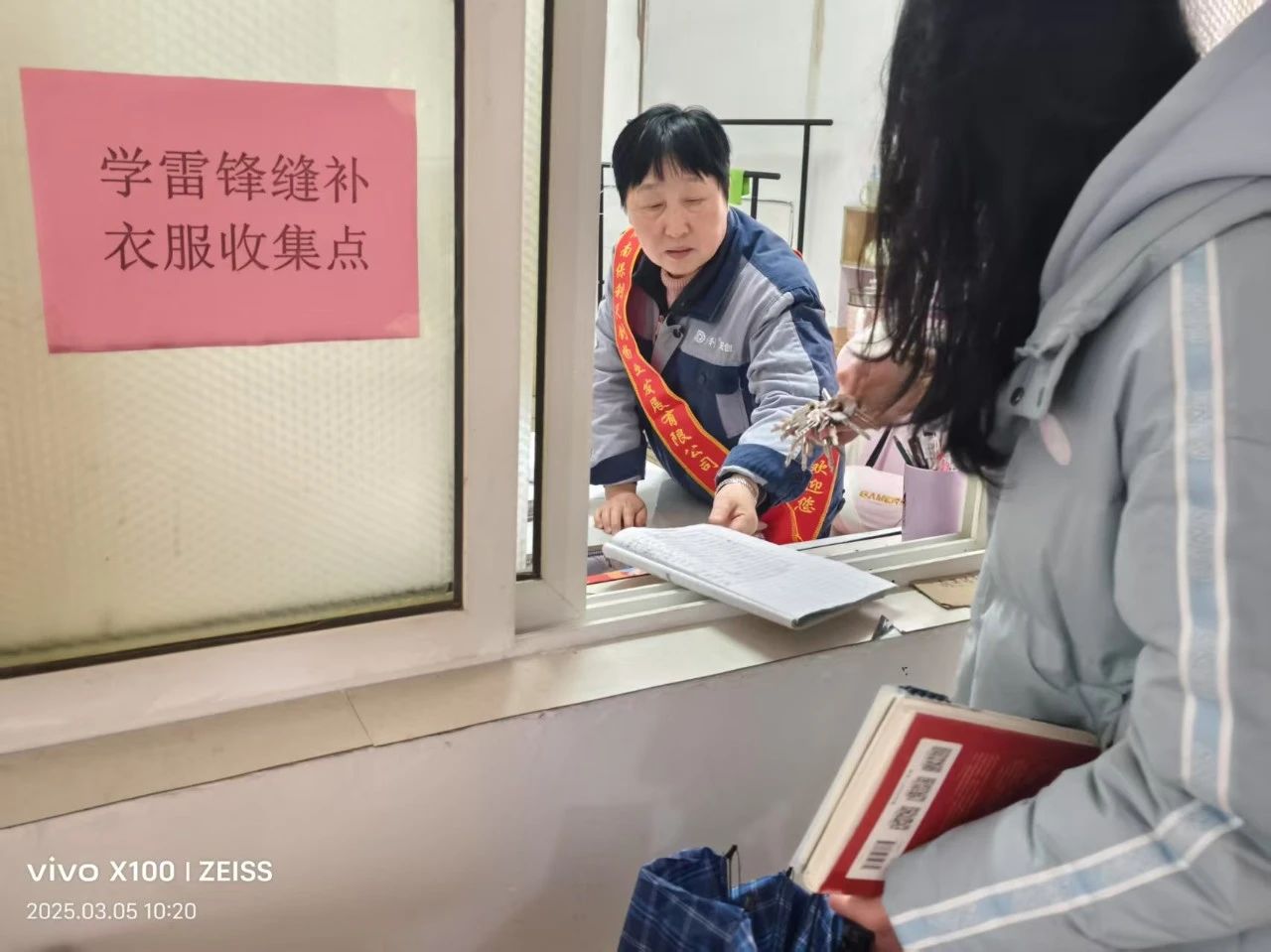 湖南保安服務(wù),墻外高空清洗服務(wù),湖南保利天創(chuàng)物業(yè)發(fā)展有限公司