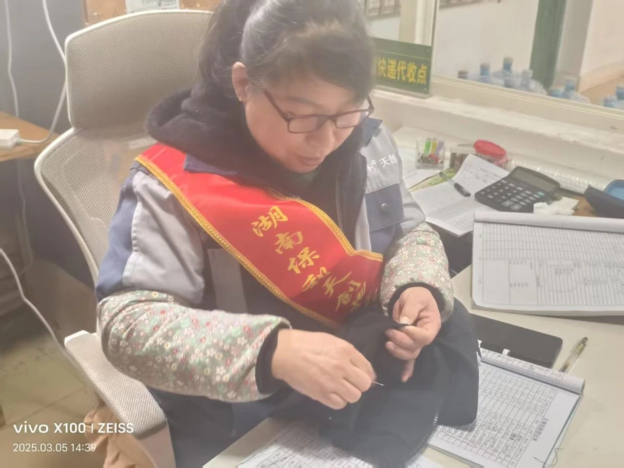湖南保安服務(wù),墻外高空清洗服務(wù),湖南保利天創(chuàng)物業(yè)發(fā)展有限公司