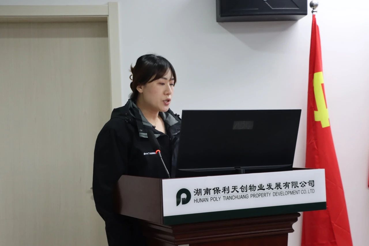 湖南保安服務,墻外高空清洗服務,湖南保利天創物業發展有限公司