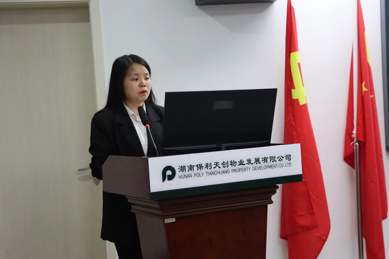 湖南保安服務,墻外高空清洗服務,湖南保利天創物業發展有限公司
