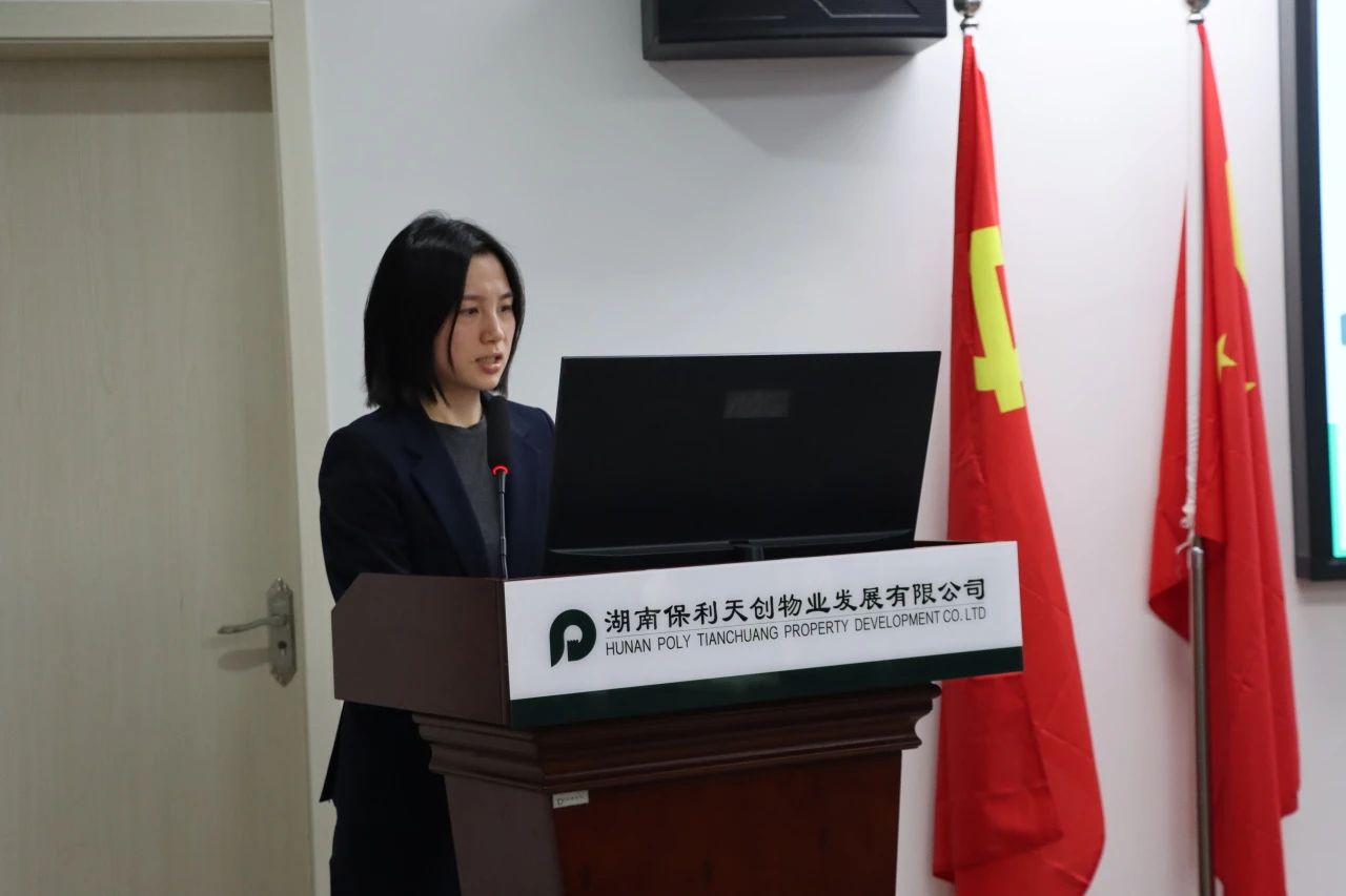 湖南保安服務,墻外高空清洗服務,湖南保利天創物業發展有限公司