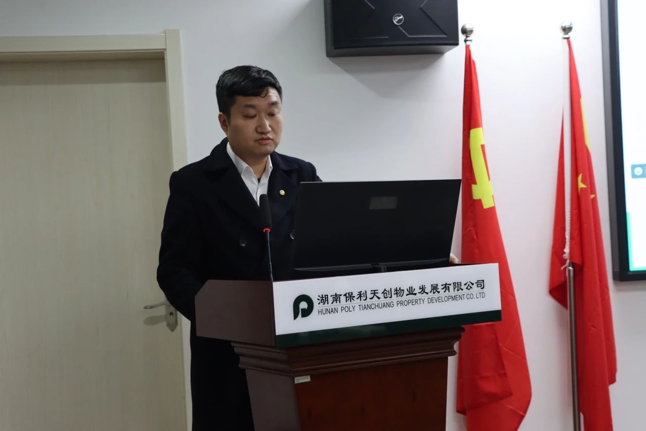 湖南保安服務,墻外高空清洗服務,湖南保利天創物業發展有限公司