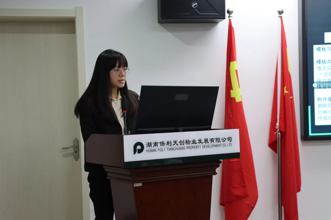 湖南保安服務,墻外高空清洗服務,湖南保利天創物業發展有限公司
