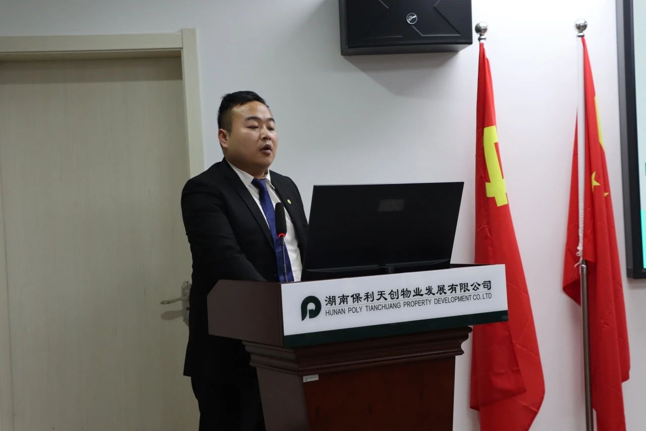 湖南保安服務,墻外高空清洗服務,湖南保利天創物業發展有限公司