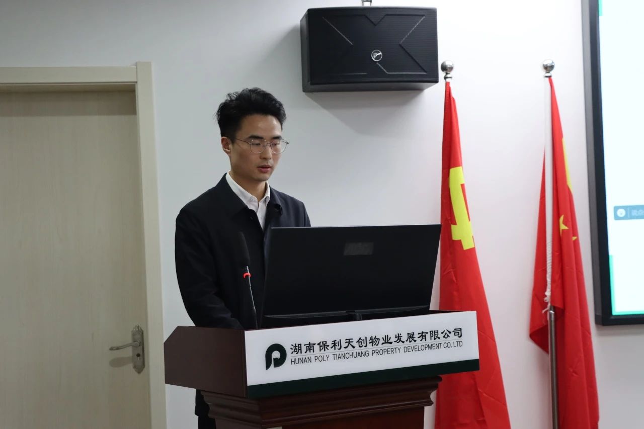 湖南保安服務,墻外高空清洗服務,湖南保利天創物業發展有限公司